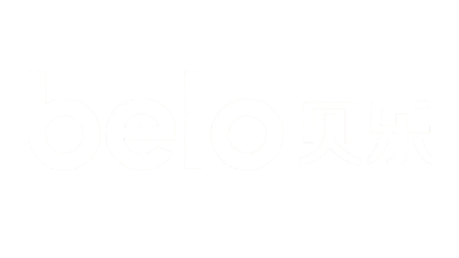 BELO: Professional Wireless Doorbells & Mechanical Chime Manufacturer Since 1990