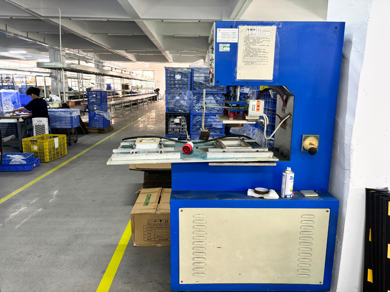 High-Frequency Welding Machine