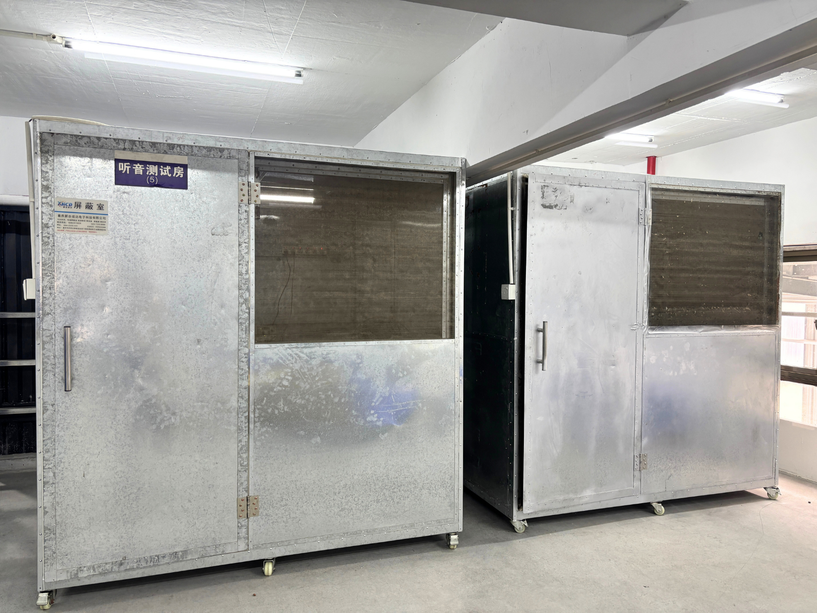 Acoustic Testing Room