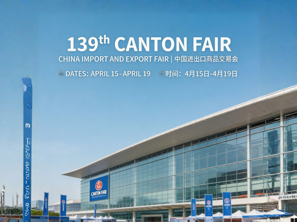 Join BELO at the 139th China Import and Export Fair